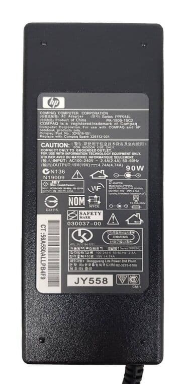 блоки питания xfx: Блок питания #8 для ноутбука HP. Качество хорошее, кабель питания НЕ — 2