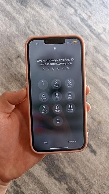 galaxy s19: IPhone 13 Pro, Б/у, 256 ГБ, Alpine Green, Чехол, 87 % — 1