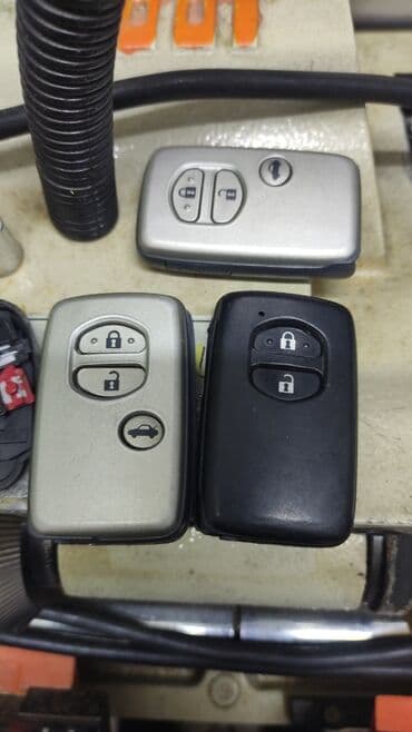 шредеры перекрестный с ручкой: Ключ Lexus 2017 г., Б/у — 18