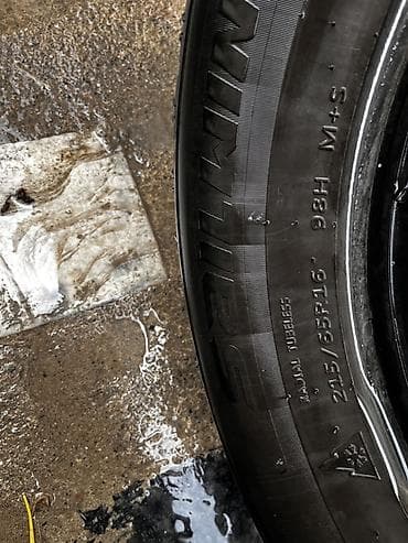 Унаа: Размер: 215/65 R16 98H. Тип: радиальные, бескамерные (Radial — 3