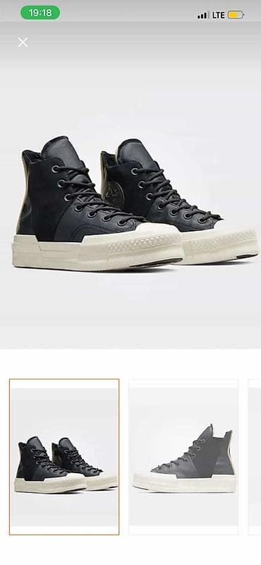 Кроссовки, 37, Converse, Новый, Самовывоз, Бесплатная доставка, Платная доставка