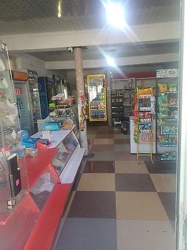 Мини-маркет «Бриз» Описание: - Небольшой продуктовый магазин формата