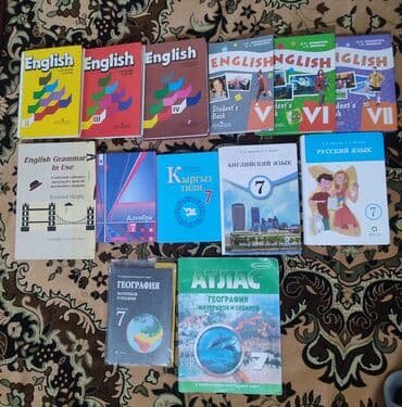 книга java: Предлагается набор учебных книг по различным предметам Книги подходят — 1