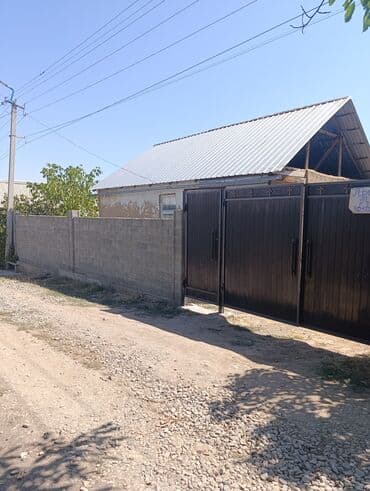 дом раб городок: Дом, 1 м², 5 комнат — 1