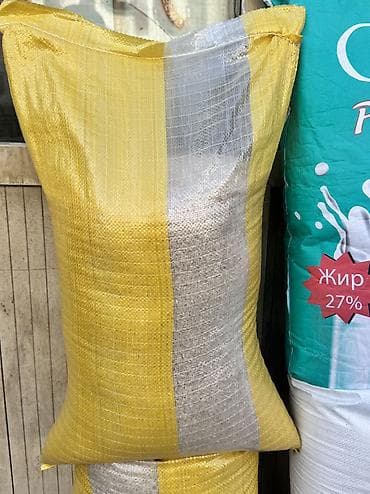 жем оптом: Крупы в мешках (опт) - Ассортимент: рис (в т.ч. шлифованный — 10