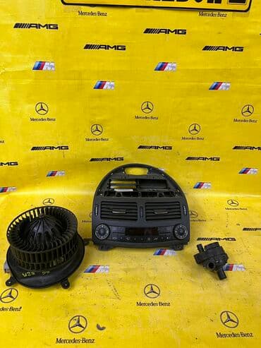 биметаллические радиаторы отопления цена бишкек: Управление температуры w211 — 2