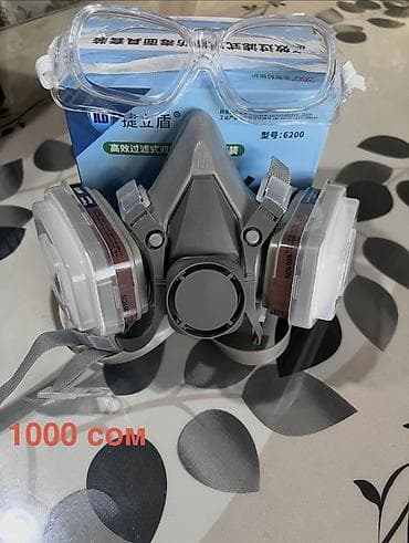 Медицинская одежда: #Респираторные маски #Многоразовые маски #Маски с фильтром #Защитная — 3