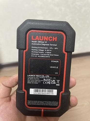 Оборудование для бизнеса: Диагностический сканер Launch X431 PRO3S+ V7.00 (2024 Elite Version) — 7