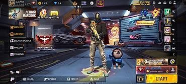 blu max: Аккаунт Free Fire MAX - Уровень профиля: 66 - Никнейм на скриншотах — 3