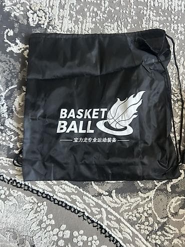 bask: Баскетбольный набор Состав: - Баскетбольный мяч черного цвета с — 5