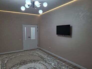 куплю дом район рабочий городок: 67 м², Без мебели — 1