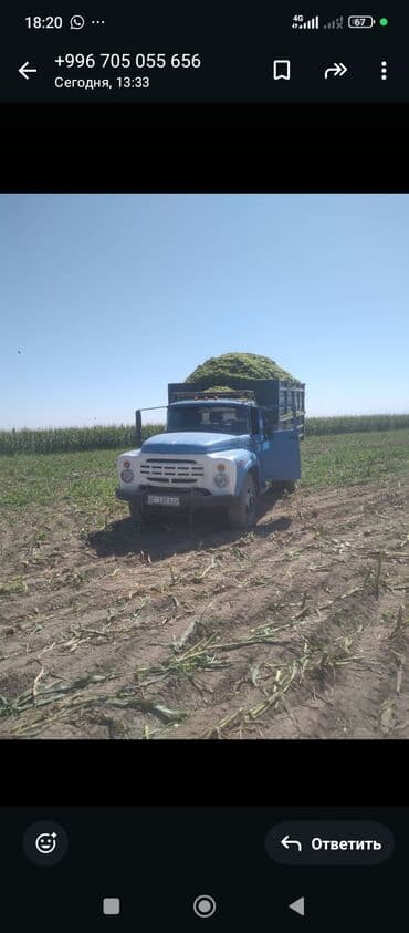 двигатель srv мотор: Жүк ташуучу унаа — 16