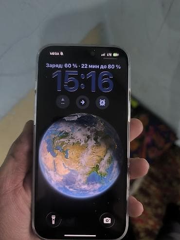 new xbox one: IPhone 17 Pro Max, Белый, Чехол — 2