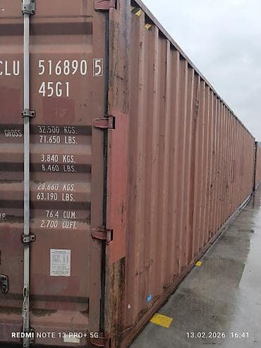 Для кафе, ресторанов: Контейнер сатылат 20 /40/45 тонналык. Абалы жакшы — 5
