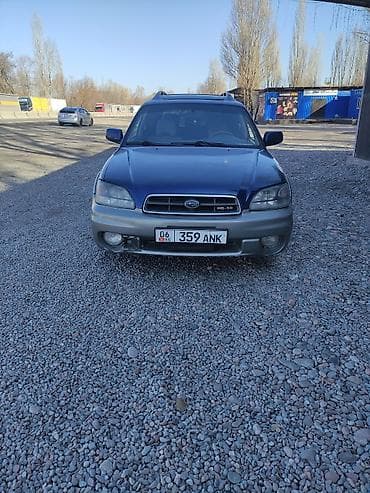 outback bs: Subaru Legacy: 2002 г., 3 л, Автомат, Бензин, Универсал — 1