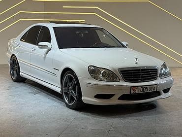 Транспорт: Mercedes-Benz S-class AMG: 2004 г., 5.5 л, Автомат, Бензин, Седан — 2