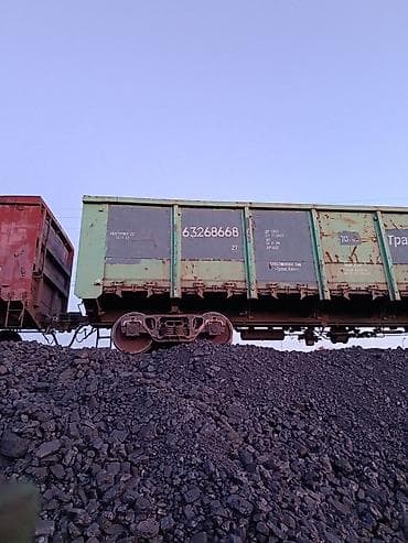 вагоны: Требуются рабочие на разгрузку угля, оплата 3000- сом за вагон — 1