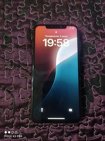 IPhone Xs Max, Б/у, 64 ГБ, Matte Gold, Чехол, 100 % — 4