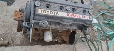 Бензиновый мотор Toyota 1990 г., 1.5 л, Б/у, Оригинал, Япония