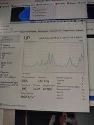 компьютер домашный: Компьютер, ядер - 2, ОЗУ 16 ГБ, Для несложных задач, Б/у, Intel Core i5, NVIDIA GeForce GTX 1080, SSD — 8