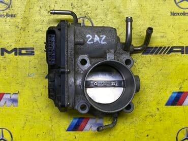 тормозной кран зил: Дроссельная заслонка Toyota Оригинал, Япония — 1