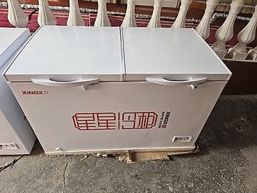 Морозильный ларь XINGX с двумя независимыми створками. Особенности: -