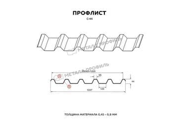 бу профлист: Профлист (профнастил, профилированный лист) в Бишкеке красного цвета в lalafo.kg да — 2 бу профлист: Профлист (профнастил, профилированный лист) в Бишкеке красного цвета в — 2