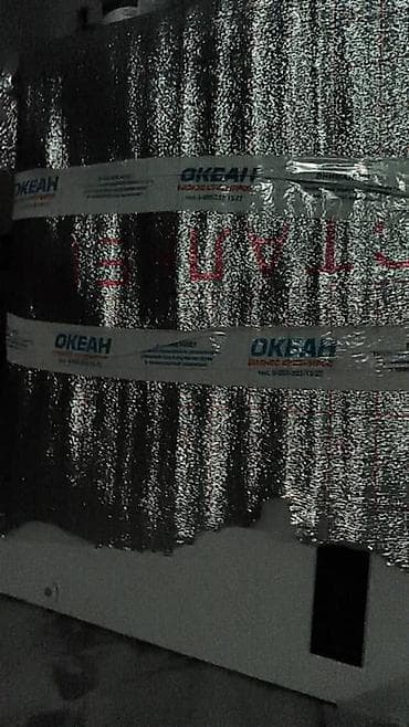 Холодильник и морозильник сатылат жакшы состояниеде иштейт Состояние