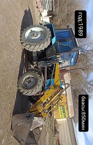 беларус трактор балары: Алдыңкы жүктөгүч менен трактор - Бренд/Серия: MTZ-82 (болжол менен — 1