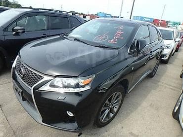 leksus: Lexus, 2015 г., Новый, Аналог — 1