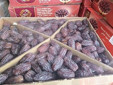 al: Орехи и сухофрукты оптом Ассортимент: - Миндаль в скорлупе — цельные — 3