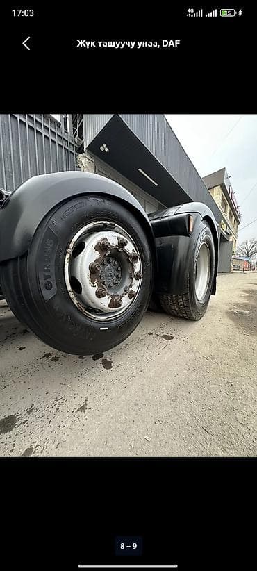 Транспорт: Тягач, DAF, 2019 г., Без прицепа — 5