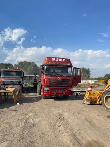 флипчарты 2x3 дешевые: Автовоз, По региону, По городу, без грузчика — 2