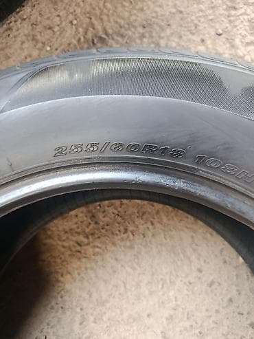 255: Пара шин Nexen 255/60 R18 108H 2 шт пара - Производитель: Nexen - — 2