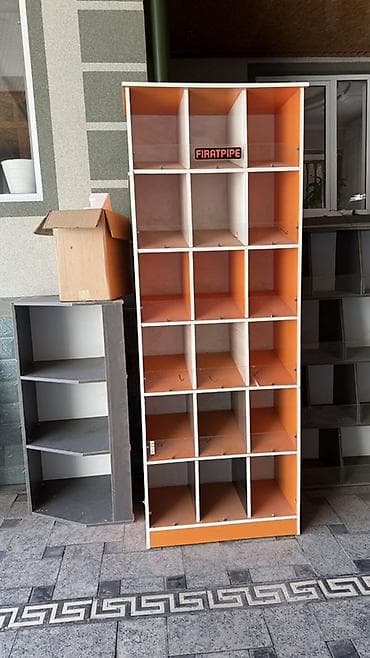 Дом и сад: Полка для магазина, Новый, ЛДСП — 1