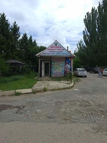салон красоты ошский рынок: Здание, 47 м² — 2