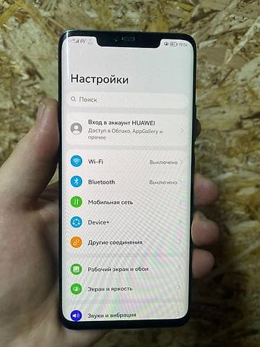 samsung s 7: Huawei Mate 20 Pro, 2 SIM — 2