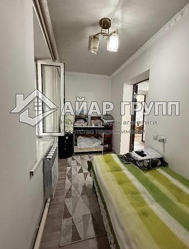 шопена: ‼️ ПРОДАЁТСЯ ДОМ С ДЕЙСТВУЮЩИМ МАГАЗИНОМ 📍 Кызыл-Аскер, ул — 7