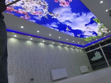 натяжные потолки город ош: Натяжные потолки любых видов Теневые натяжные Парящие натяжные — 12