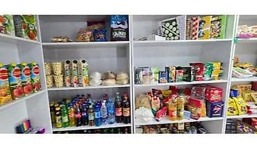 магазин "кондитер": Продуктовый киоск «По пути» — компактный магазин формата у дома. Номер — 4