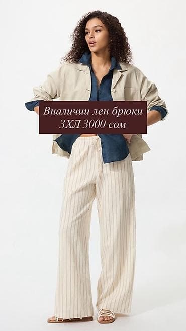mango zara: Подборка женской одежды: 1) Топ Mango, ХБ в рубчик - Цвет — 2