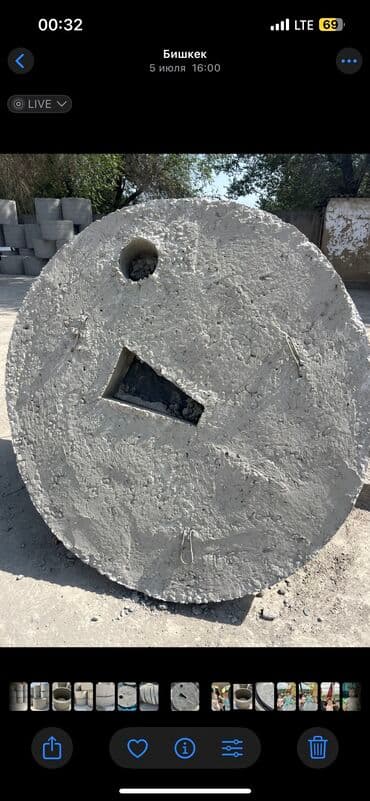 колцо бетон: Железобетонное (ЖБИ) кольцо для септика Размер: 150 x 90 x 9 см, Платная установка, В розницу — 9