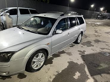 форд мондео 2 5: Ford Mondeo: 2002 г., 2 л, Автомат, Газ, Универсал — 1