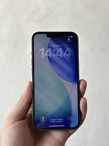 Техника и электроника: IPhone 13 Pro, Б/у, 128 ГБ, Alpine Green, Защитное стекло, Чехол, 80 % — 2