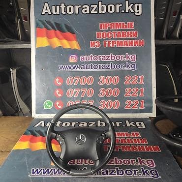 w203: Руль Mercedes-Benz 2001 г., Б/у, Оригинал, Германия — 6