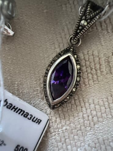 набор пандора: Набор украшений, Проба 925, Женские, Новый — 2