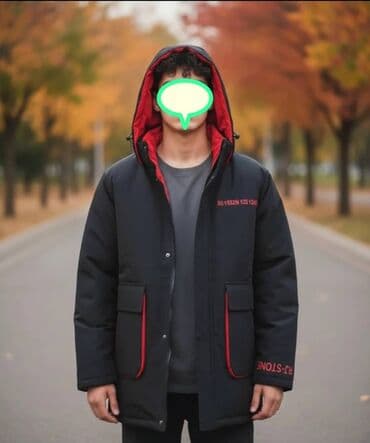 куртка зимняя на мальчика: Зимняя куртка на подростка 12-13 лет (рост до 170) в отличном — 1