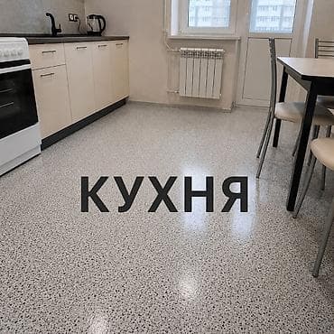 ремонт фото: Наливные эпоксидные полы “Куйма-Таш” (серый с черной крошкой) для — 2