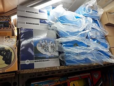 дурб: Бинокль бинокль дурбу дур бинокль дурбу — 1