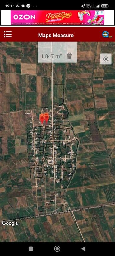 участок продаются: 20 соток, Красная книга — 2